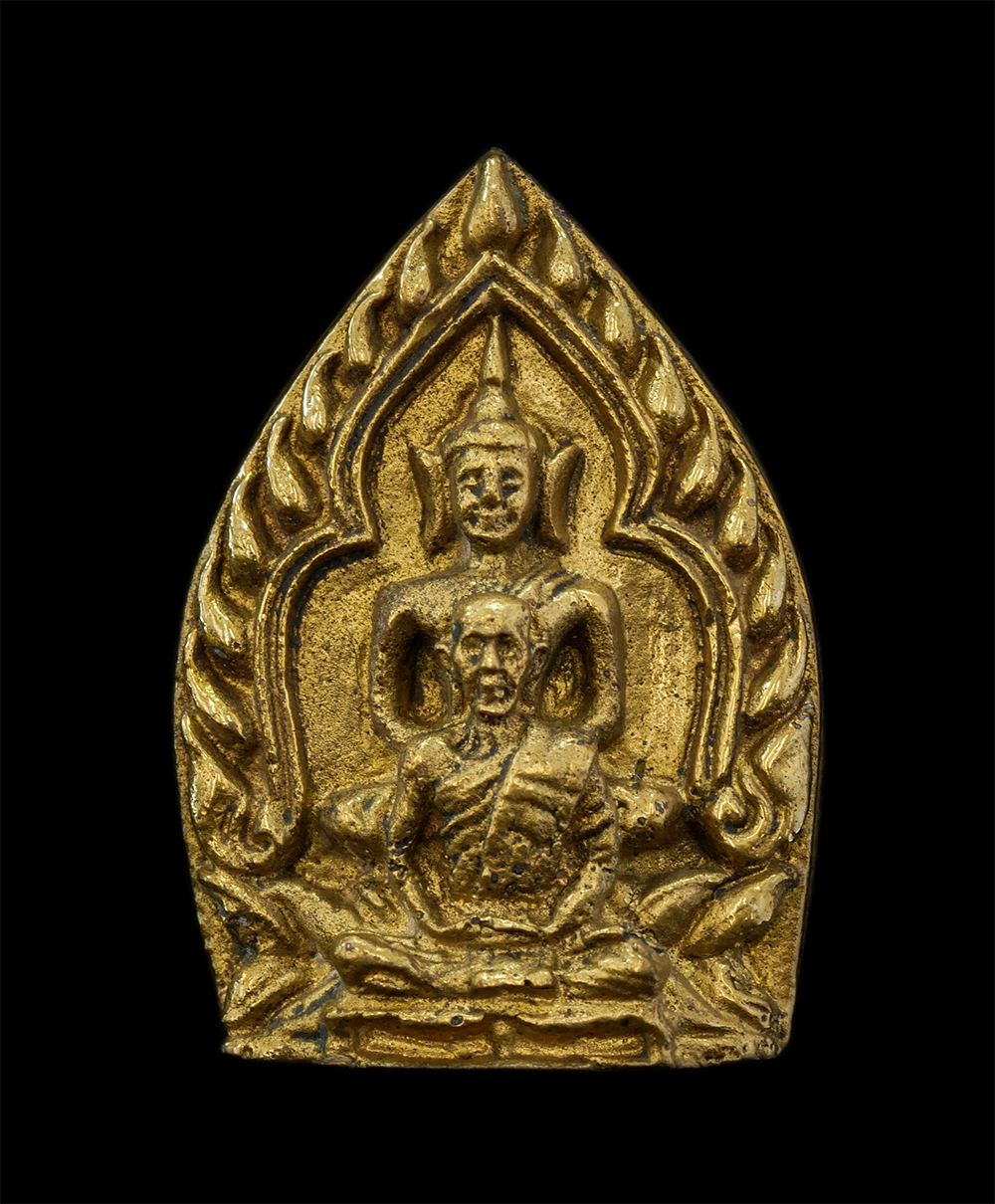 17Sep24 (63)p.jpg - เหรียญหล่อเจ้าสัวพิมพ์ซ้อน หลวงพ่อเชิญ ปุญญสิริ วัดโคกทอง จ.พระนครศรีอยุธยา รุ่นเชิญทรัพย์ หลังยันต์กลับ รุ่น 1 เสาร์ 5 ปี2536 เนื้อทองระฆัง ทองทิพย์  [..] | https://kamulet.in.th